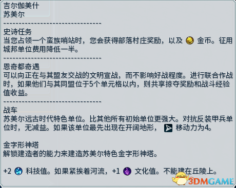 新澳最新最快资料22码,文明解释解析落实