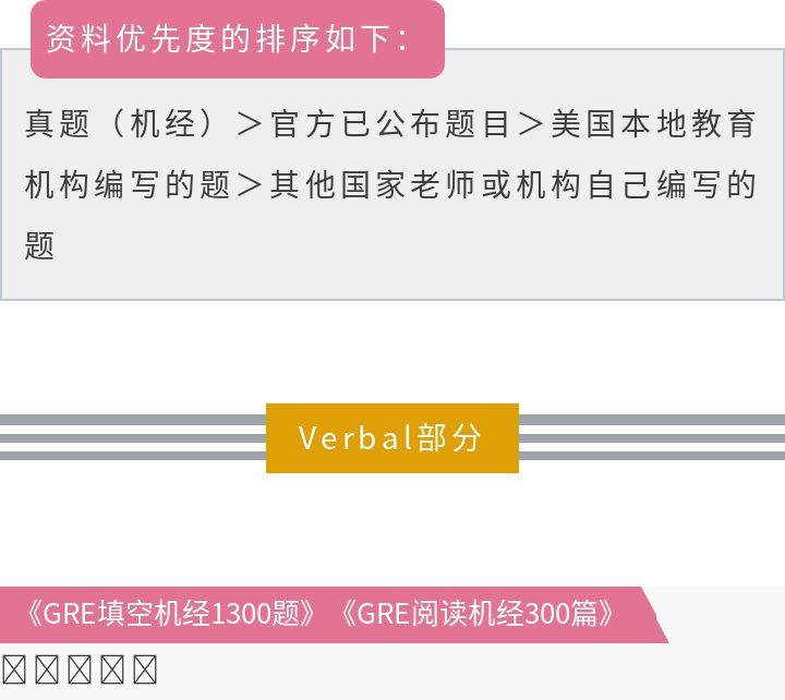 热点 第117页