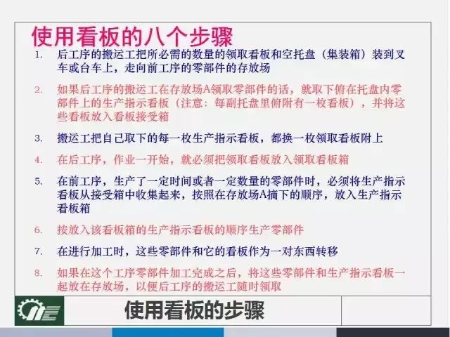 2024-2025新澳免费资料内部玄机,文明解释解析落实