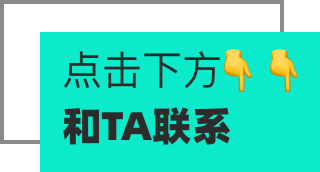 潍坊小姐最新联系方式——谨慎交友，安全为先