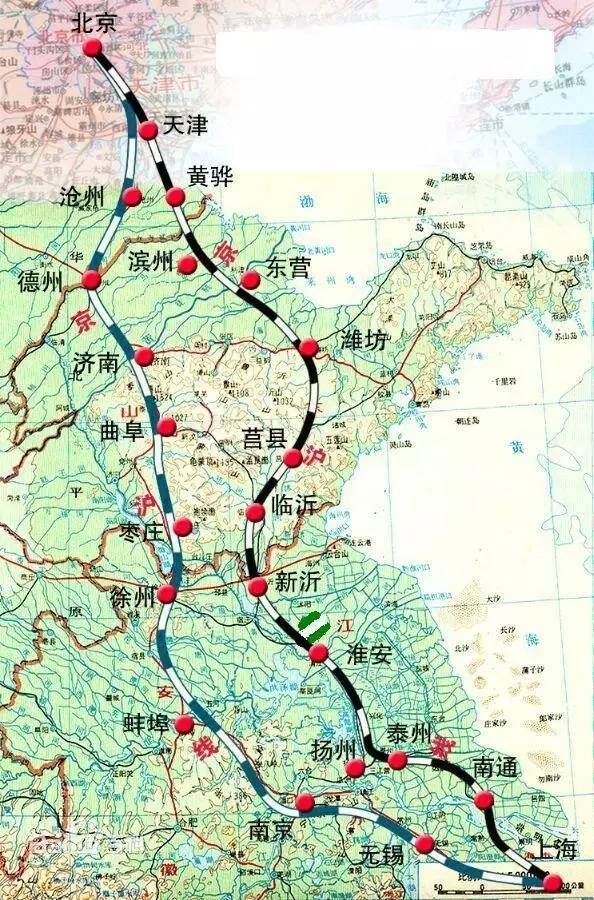 寿平铁路最新消息全面解读