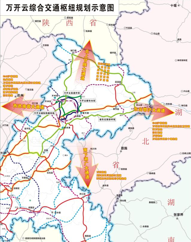 德江县最新铁路规划，打造区域交通枢纽，助力地方经济发展