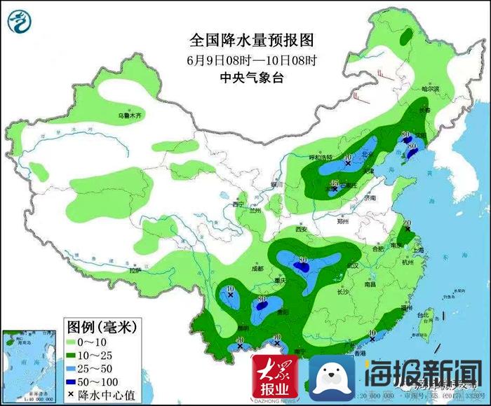 单县南部新区最新消息，蓬勃发展，未来可期