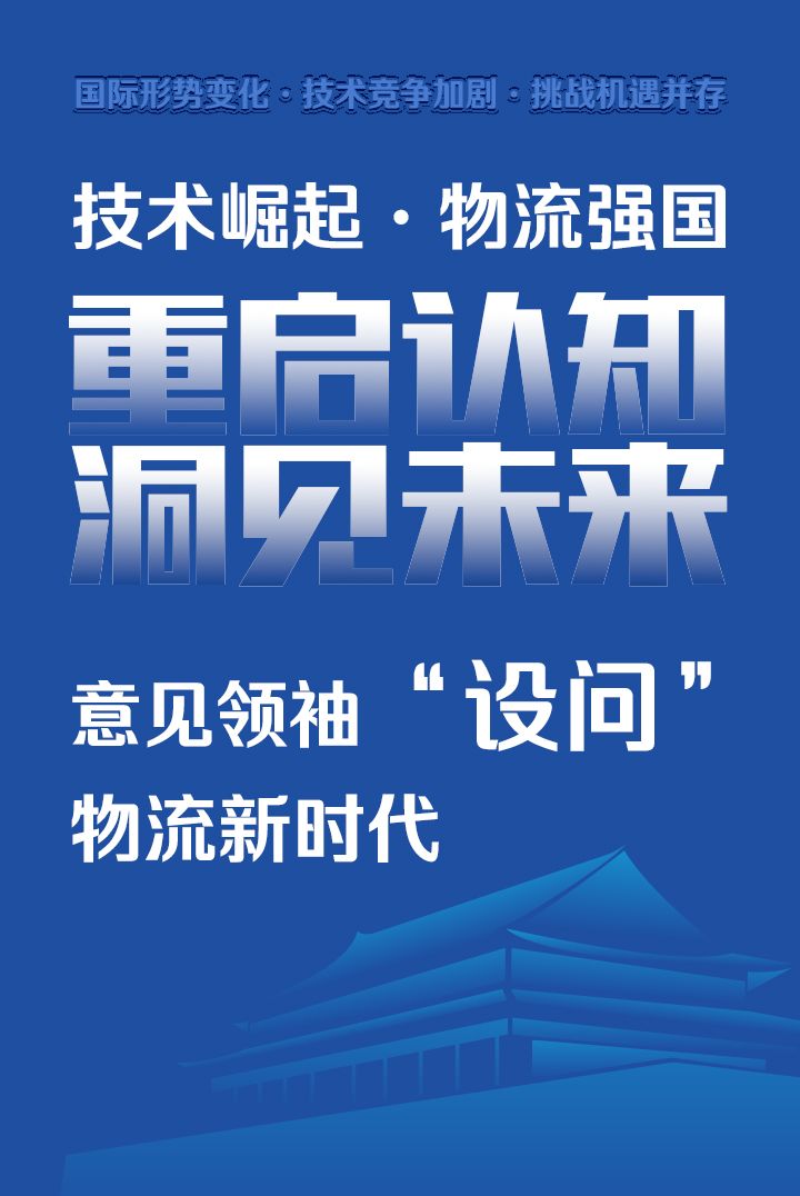 寻找最新铅酸蓄电池招工信息，行业发展的机遇与挑战