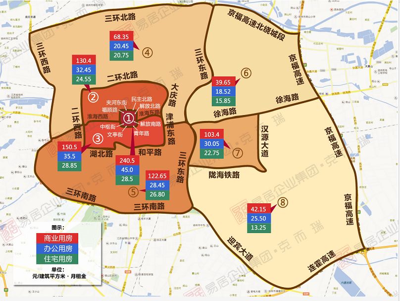 偃师房屋出租最新消息——市场分析与租赁指南