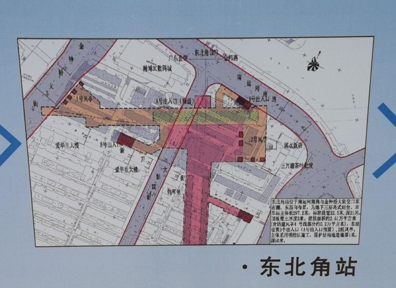 大胡同爱华里最新消息深度解析