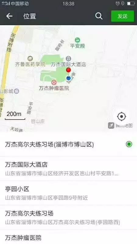 博山万杰最新招聘信息概览