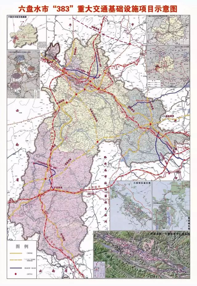 淮南道路规划最新消息，未来交通蓝图展望