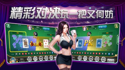 吉祥棋牌，探索最新版本下载的魅力